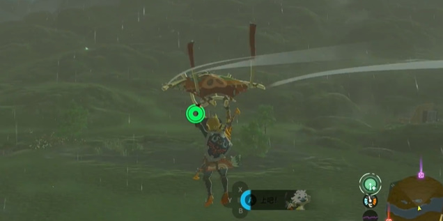 塞尔达传说王国之泪蛮族套装在哪里获得 蛮族套装位置分享图片11