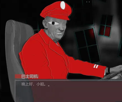 我没有买这张票未加密升级补丁