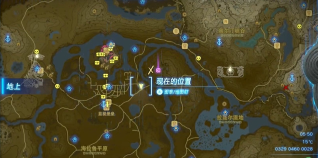 塞尔达传说王国之泪蛮族套装在哪里获得 蛮族套装位置分享图片10