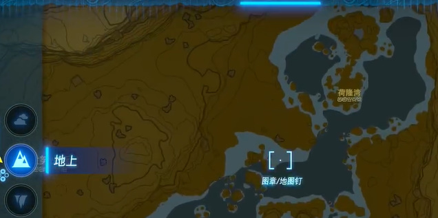 塞尔达传说王国之泪橡胶套装怎么获取 橡胶套装在哪里收集图片2