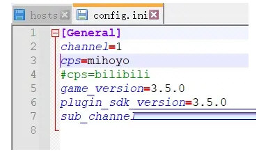 原神服务器切换器电脑版下载