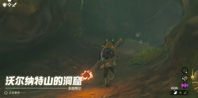 塞尔达传说王国之泪蛮族套装在哪里获得 蛮族套装位置分享图片18