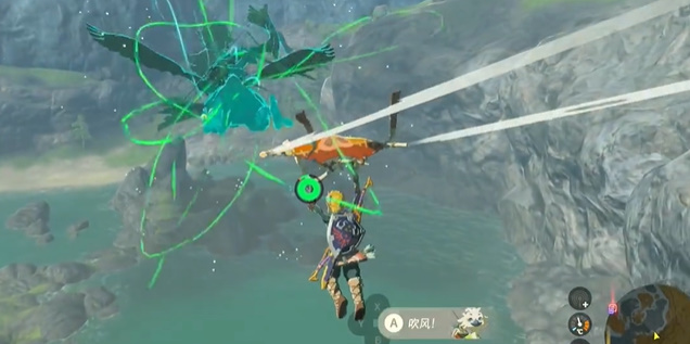 塞尔达传说王国之泪橡胶套装怎么获取 橡胶套装在哪里收集图片3