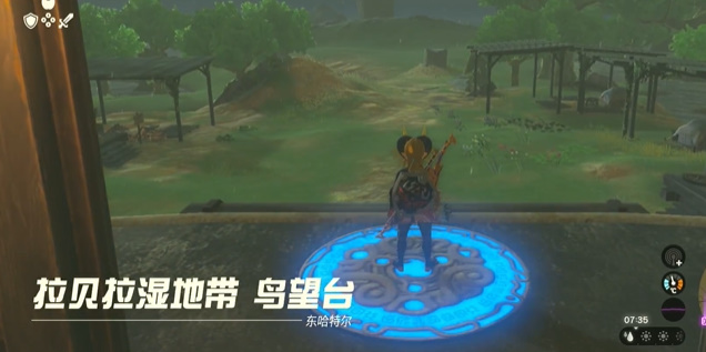 塞尔达传说王国之泪蛮族套装在哪里获得 蛮族套装位置分享图片2