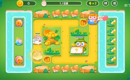 保卫萝卜4绿野奇缘全关卡攻略 绿野奇缘全部通关图文教程图片65