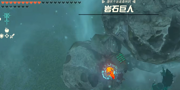 王国之泪世克恩波马拉神庙位置攻略 世克恩波马拉神庙怎么打图片8