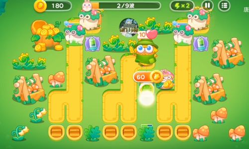 保卫萝卜4绿野奇缘全关卡攻略 绿野奇缘全部通关图文教程图片48