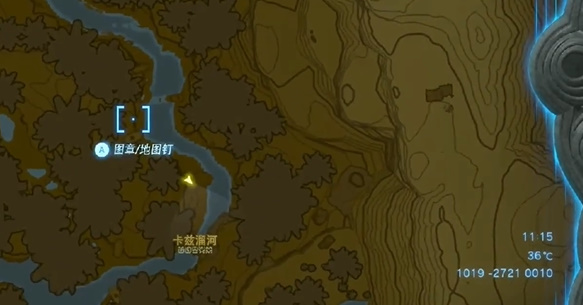 王国之泪雷光套装怎么获取 雷光三件套服裤子头饰在哪里打图片16