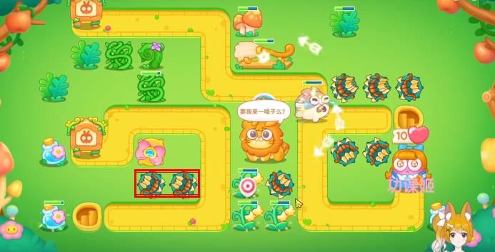 保卫萝卜4绿野奇缘全关卡攻略 绿野奇缘全部通关图文教程图片36
