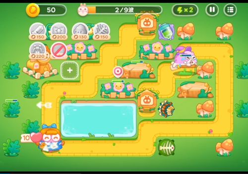 保卫萝卜4绿野奇缘全关卡攻略 绿野奇缘全部通关图文教程图片38