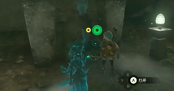 王国之泪雷光套装怎么获取 雷光三件套服裤子头饰在哪里打图片7