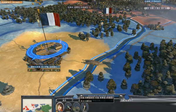 拿破仑全面战争汉化补丁下载