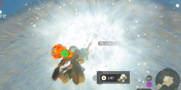 王国之泪嘎诺萨神庙怎么过 塞尔达嘎诺萨神庙通关攻略图片4