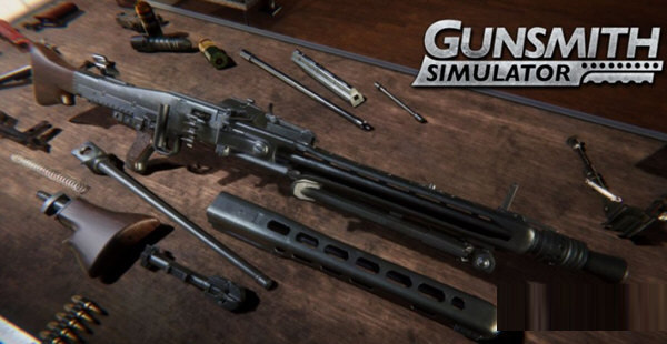 枪匠模拟器修改器