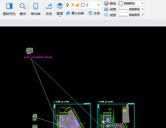 CAD迷你画图2023破解版