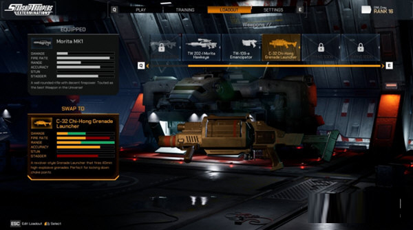 星河战队灭绝汉化补丁