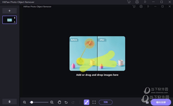 HitPaw Photo Object Remover