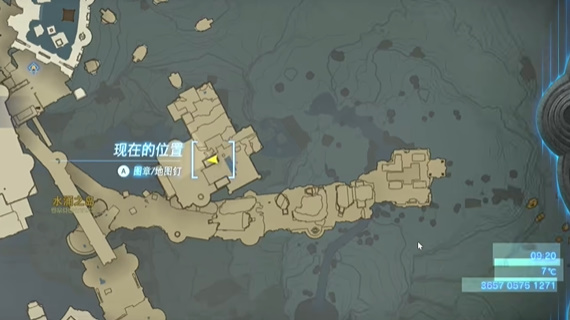 王国之泪跃然空中的妻子攻略 塞尔达跃然空中的妻子怎么过图片5