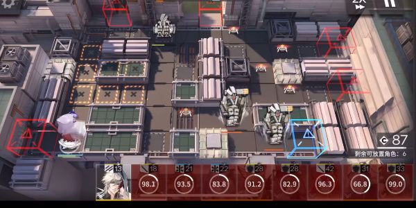 明日方舟尖灭测试540攻略 尖灭测试540通关玩法介绍图片7