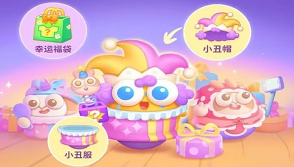 保卫萝卜4玩具大冒险活动怎么玩 玩具大冒险活动玩法攻略图片5