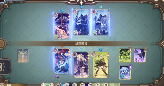 原神重甲洪流怎么过 铸境研炼重甲洪流打法攻略图片5