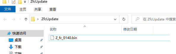 尼康无反相机Z fc新固件