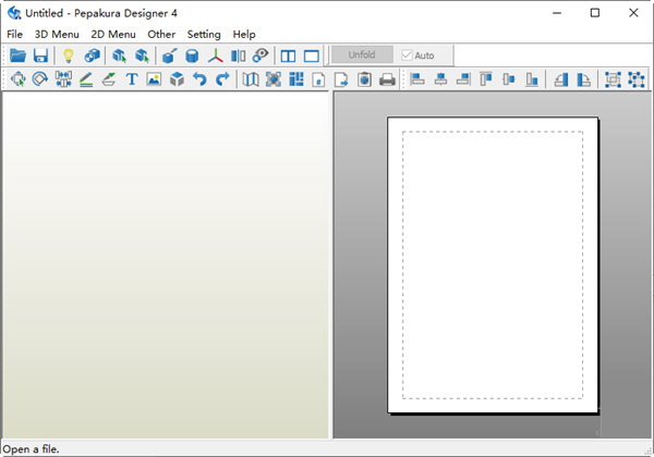 pepakura designer绿色版