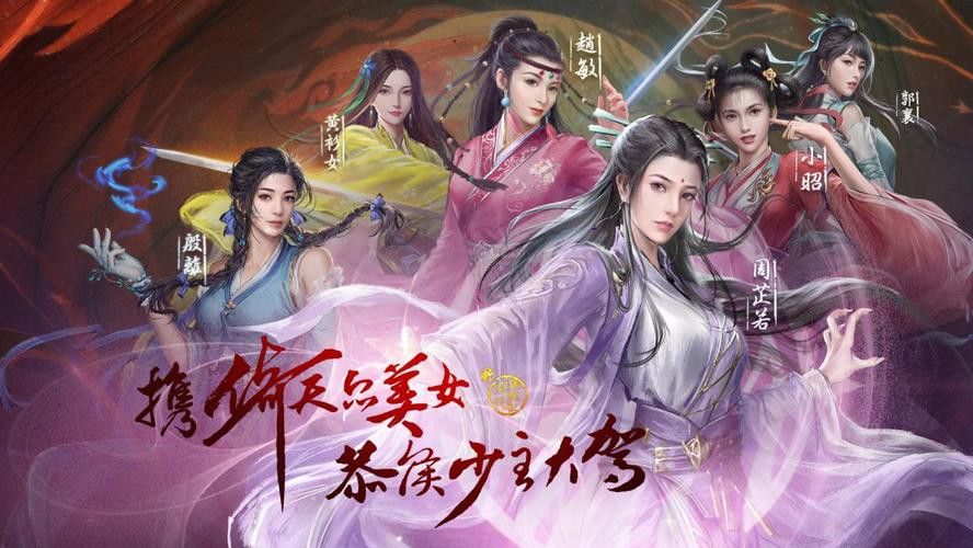 新倚天屠龙记神兵洗练怎么洗 神兵洗练属性选择攻略图片4