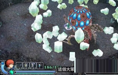 伊苏菲尔盖纳之誓约修改器