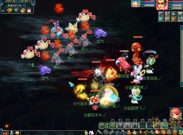 梦幻西游梦幻变形记副本攻略 梦幻变形计怎么玩图片7