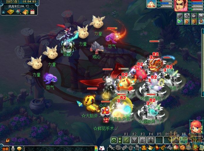 梦幻西游梦幻变形记副本攻略 梦幻变形计怎么玩图片8