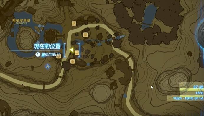 王国之泪—去不返的旅馆老板任务攻略 塞尔达—去不返的旅馆老板怎么过图片2