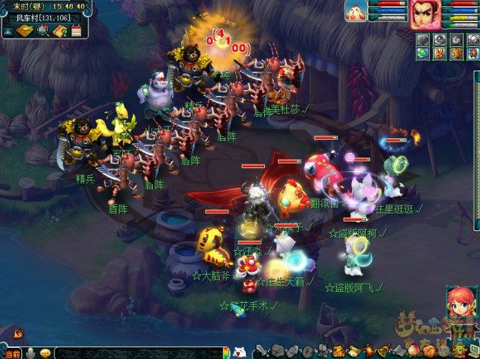 梦幻西游梦幻变形记副本攻略 梦幻变形计怎么玩图片6