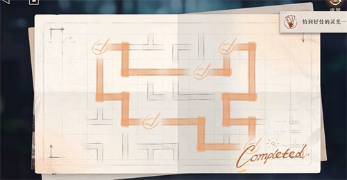 重返未来1999主线解密答案汇总大全 主线解谜答题答案是什么图片4