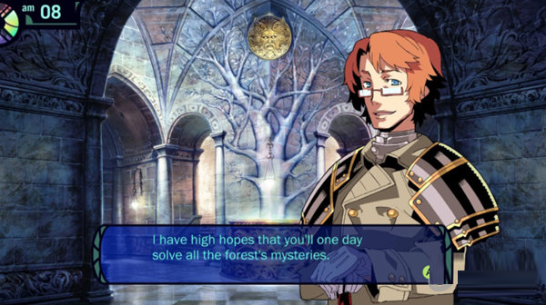 世界树的迷宫HD修改器