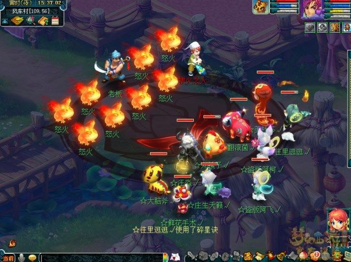 梦幻西游梦幻变形记副本攻略 梦幻变形计怎么玩图片4