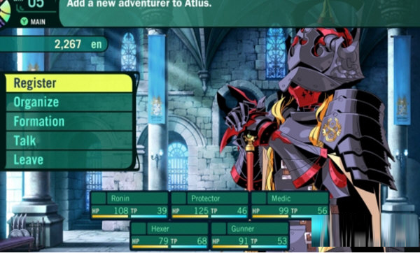 世界树的迷宫2修改器