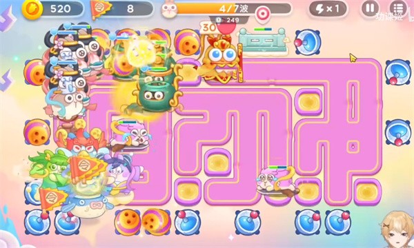 保卫萝卜4周赛6月3日攻略：6月3日周赛无伤图文通关教程图片5