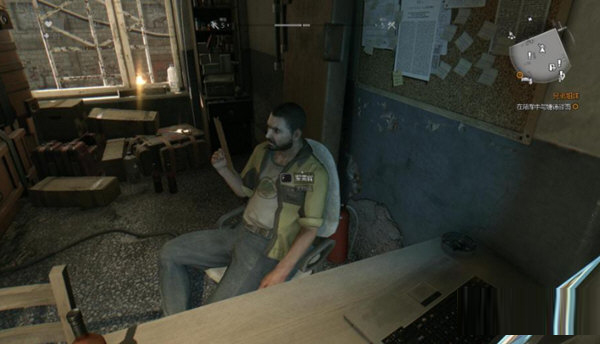 消逝的光芒内置修改器2023版