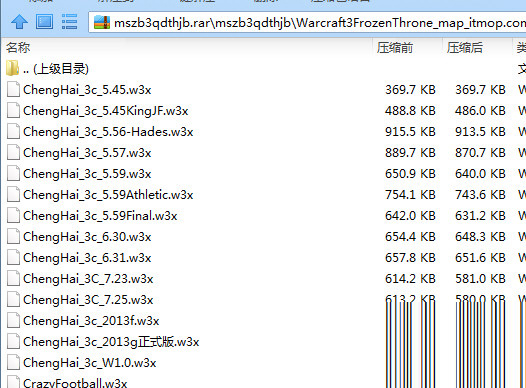 魔兽争霸3地图包合集下载