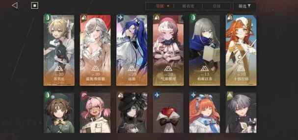 重返未来1999梦境十真伤队打法技巧 《重返未来:1999》梦境十真伤队打法技巧