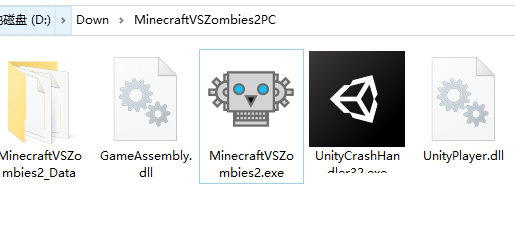 MinecraftVSZombies2.exe