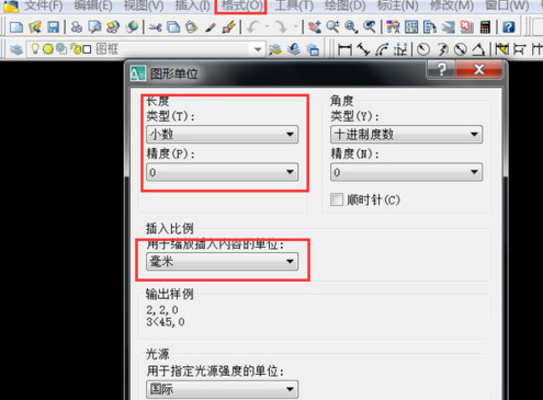 CAD2010破解版32位下载