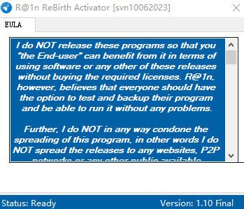 R@1n ReBirth Activator下载