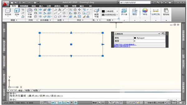 CAD2010破解版32位下载