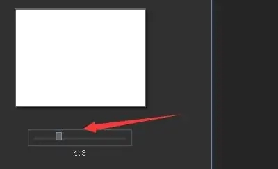 ACDSee2023旗舰版破解版下载