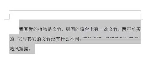 Office2021官方下载免费完整版破解版