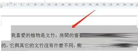 Office2021官方下载免费完整版破解版