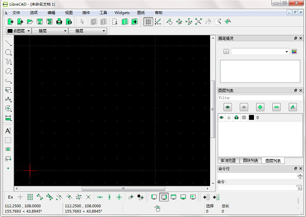 LibreCAD