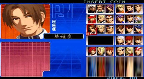 拳皇2002终极加强简化版